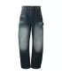 Pánské kalhoty URBAN CLASSICS TB8057 DARK BLUE MARBLE WASHED