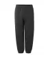 Dětské tepláky URBAN CLASSICS UCK6749 CHARCOAL