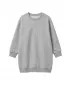 Dívčí mikinové šaty URBAN CLASSICS UCK8565-03061 HEATHER GREY